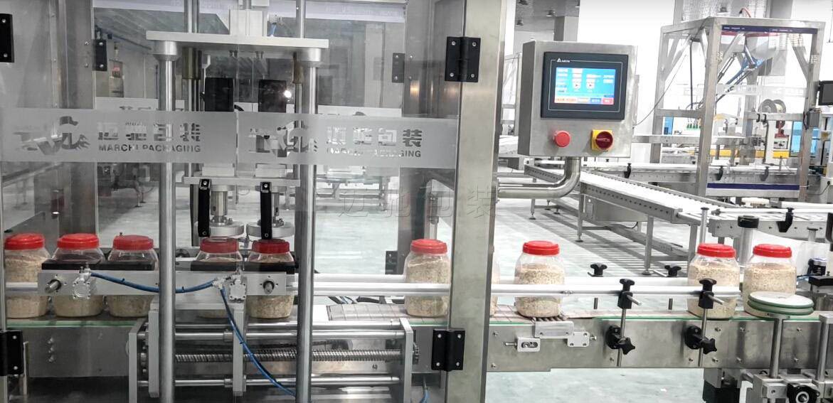 全自动颗粒生产线坚果、麦片、糖果、零食灌装机生产线源头厂家推荐