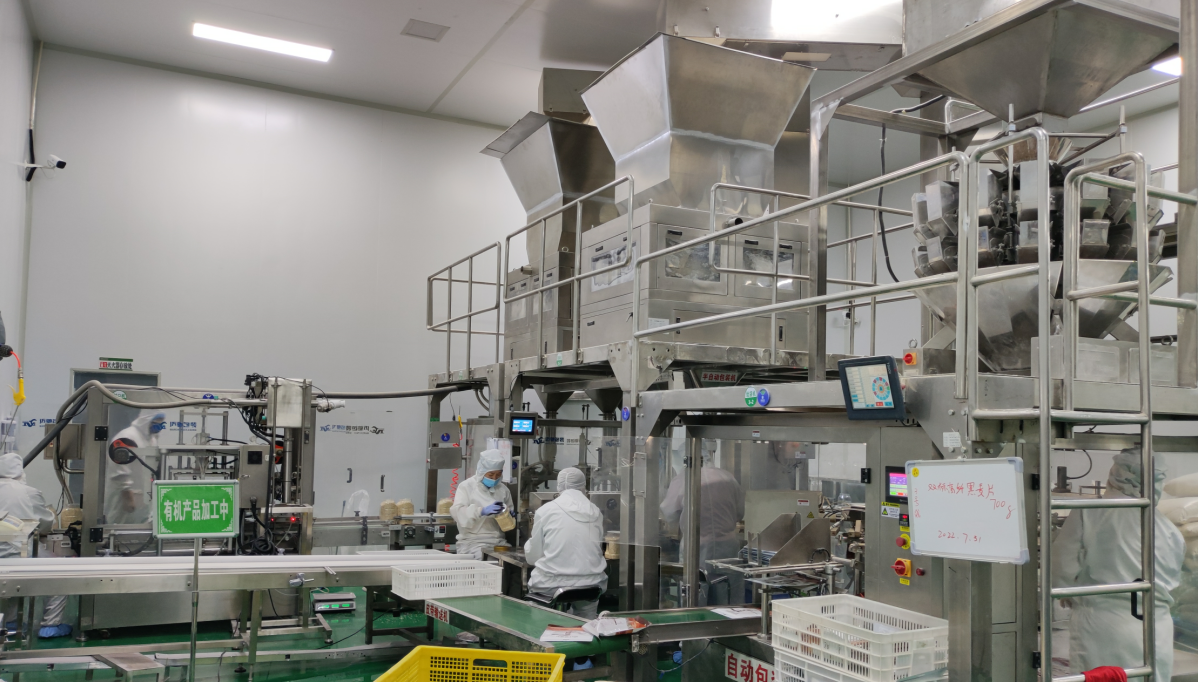 颗粒灌装机现场图