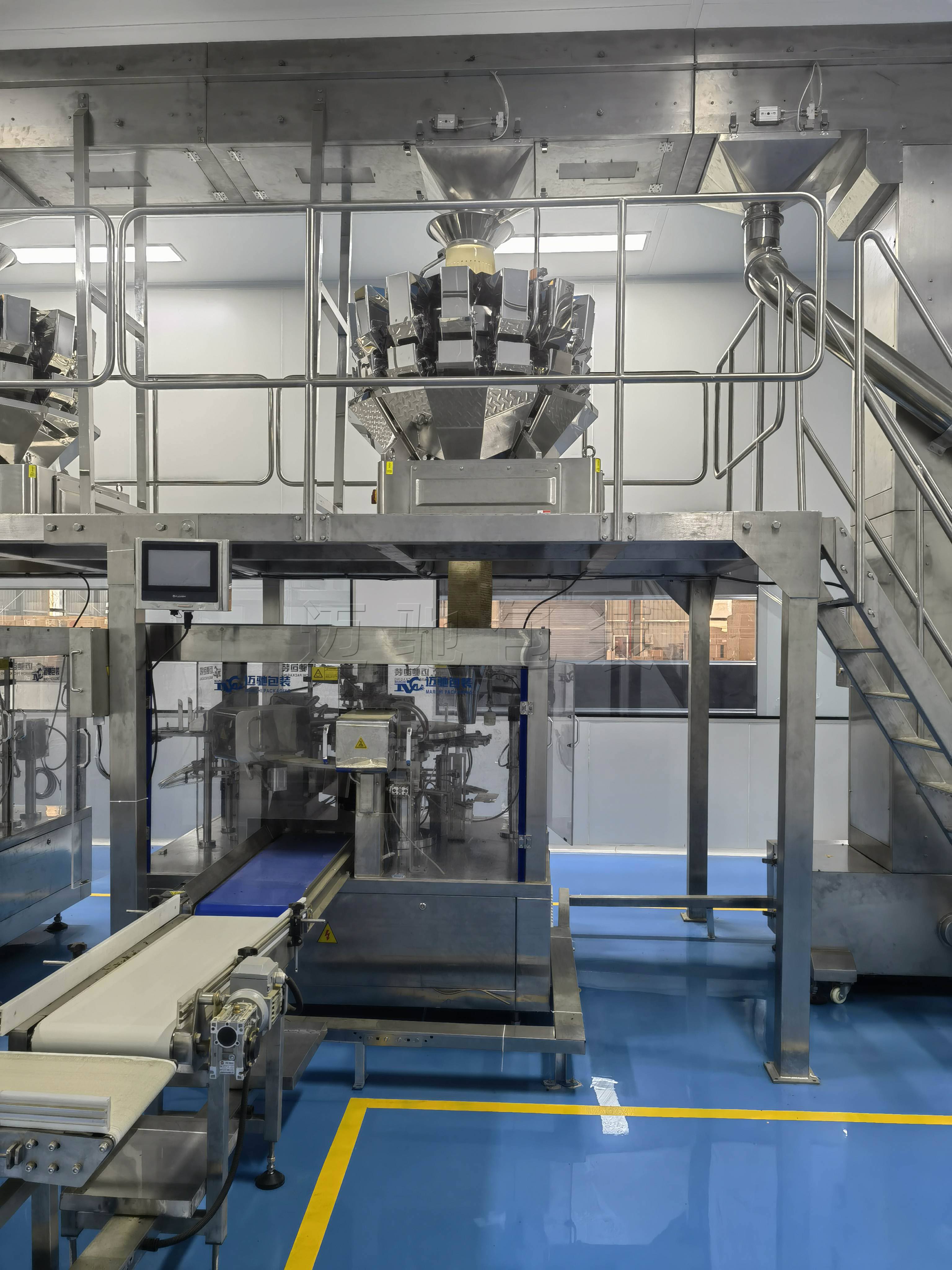 给袋式颗粒包装机现场